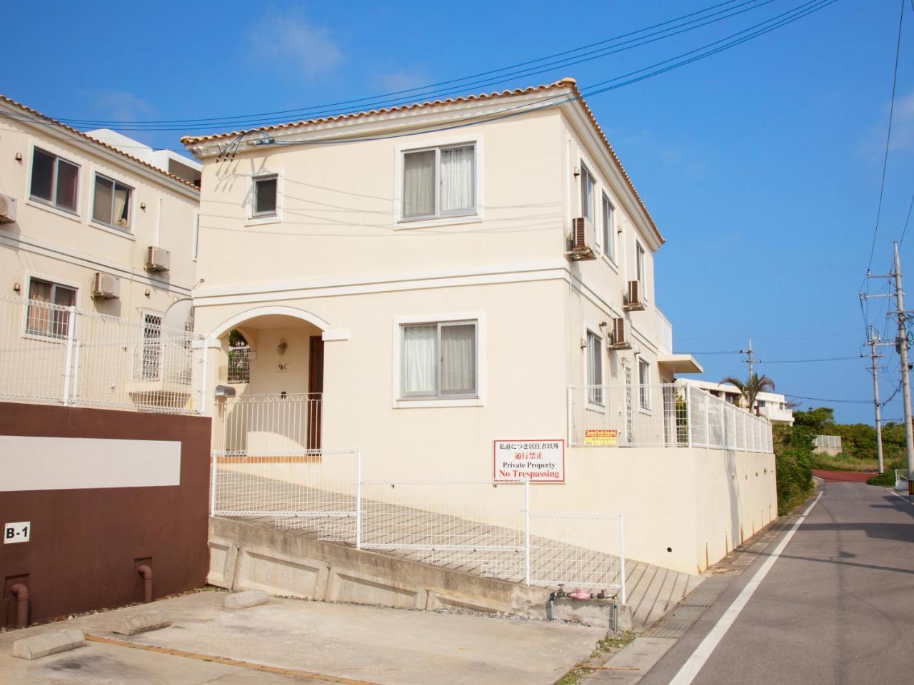 אורומה Kariyushi Condominium Resort Residential Del Sol Okinawa מראה חיצוני תמונה